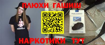 метадон Бугуруслан