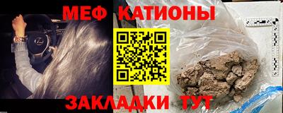 метадон Бугуруслан