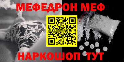 метадон Бугуруслан