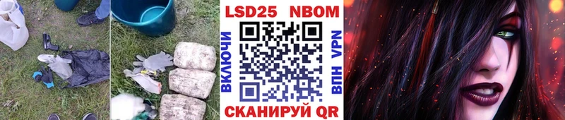 Лсд 25 экстази ecstasy  Прокопьевск 