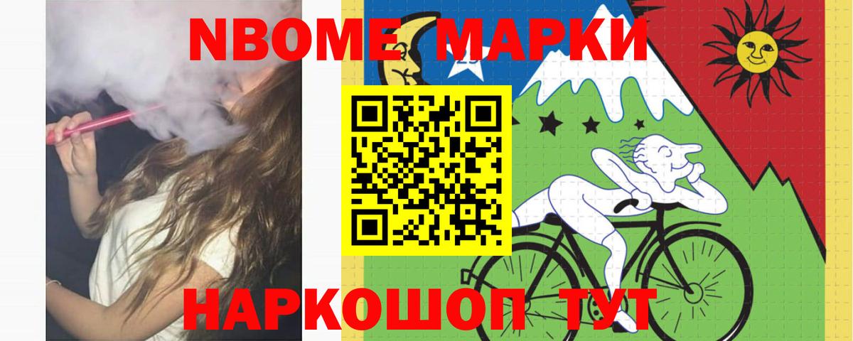 LSD-25 экстази кислота Прокопьевск